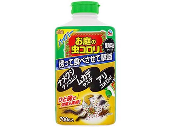 アース製薬 ハイパーお庭の虫コロリ 顆粒タイプ 700g 1個（ご注文単位1個)【直送品】