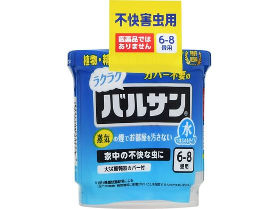 レック ラクラクV火を使わない水 6g×1個 1個（ご注文単位1個)【直送品】