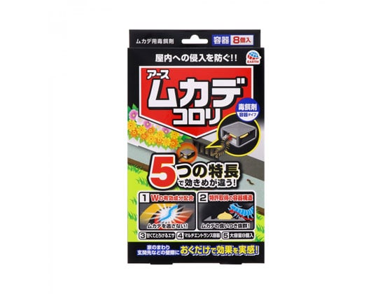 アース製薬 ムカデコロリ 毒餌剤容器タイプ 1個（ご注文単位1個)【直送品】