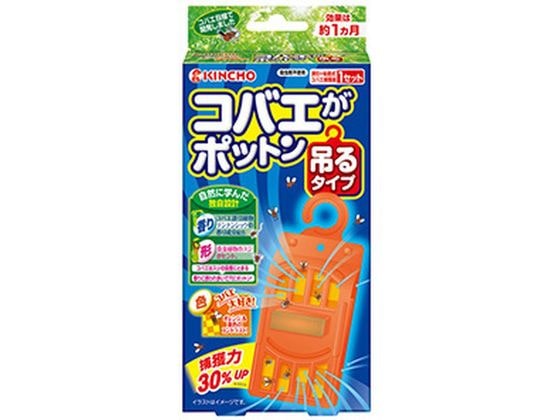 金鳥 コバエがポットン 吊るタイプ 1セット 1個（ご注文単位1個)【直送品】