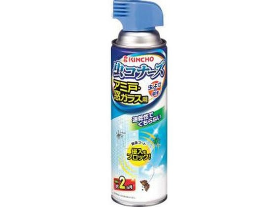 金鳥 虫コナーズ アミ戸・窓ガラス用スプレー 450mL 1個（ご注文単位1個)【直送品】