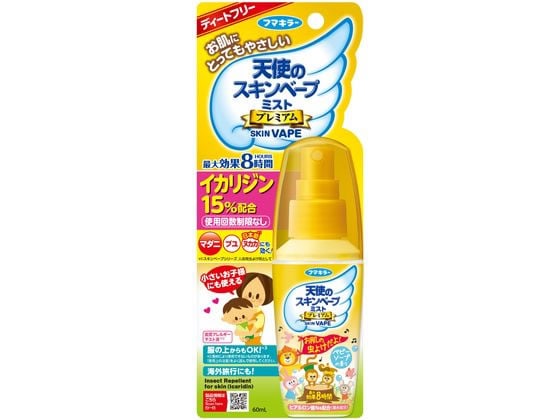 フマキラー 天使のスキンベープミスト プレミアム 60ml 1本（ご注文単位1本)【直送品】