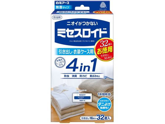 白元アース ミセスロイド 引き出し用 1年 32個 1箱（ご注文単位1箱)【直送品】