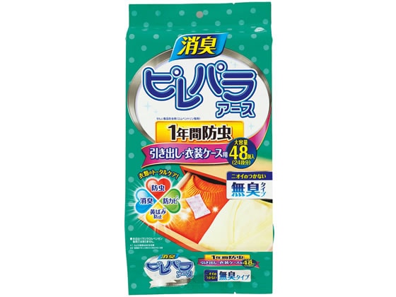 アース製薬 消臭ピレパラアース 引き出し・衣装ケース用 無臭タイプ 1パック（ご注文単位1パック)【直送品】