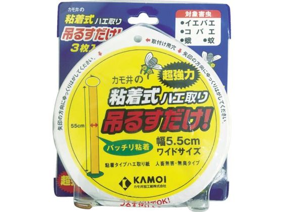 カモ井 吊るすだけ 粘着式ハエ取り TSURUSUDAKE 1パック（ご注文単位1パック)【直送品】