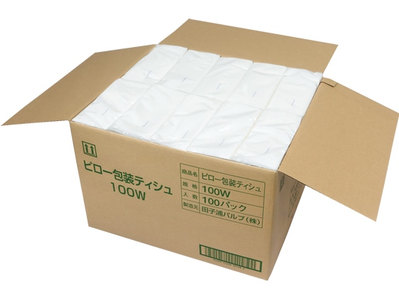 田子浦パルプ ピロー包装ティッシュ100W×100パック 1箱（ご注文単位1箱)【直送品】