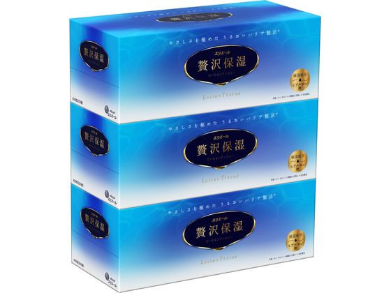 大王製紙 エリエール贅沢保湿 200組 3個 1パック（ご注文単位1パック)【直送品】