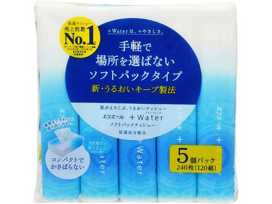 河野製紙 水に流せるティッシュ 3枚重ね 120組×3個 632622 1パック（ご注文単位1パック)【直送品】 包装用品・店舗用品の通販 シモジマ