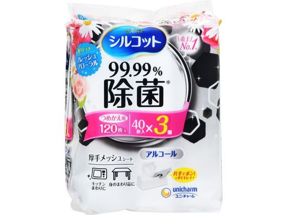 ユニ・チャーム シルコット 99.99除菌 ウェット 詰替 40枚×3 フロ-ラル 1パック（ご注文単位1パック)【直送品】