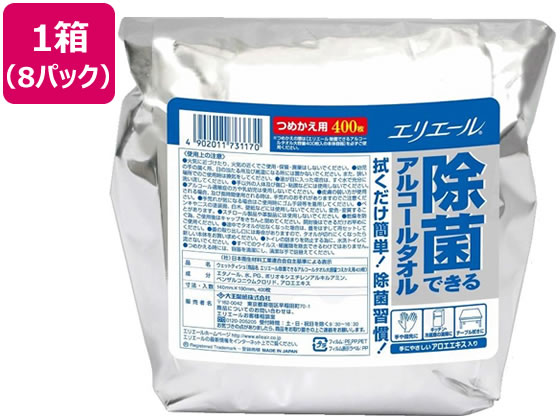 大王製紙 エリエール除菌できるアルコールタオル詰替 大容量 8パック 1箱（ご注文単位1箱)【直送品】