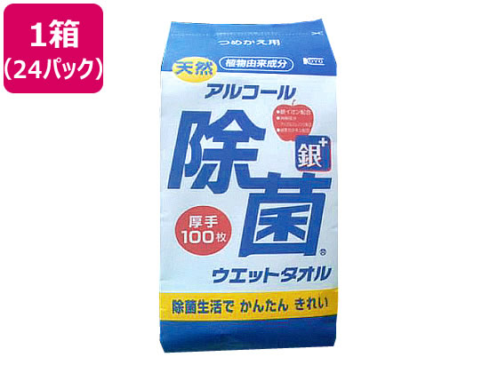 コーヨー化成 アルコール除菌ウェットタオル 詰替 100枚 24パック 1箱（ご注文単位1箱)【直送品】