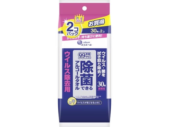 大王製紙 エリエール除菌できるアルコールタオル ウィルス除去携帯用2個 1パック（ご注文単位1パック)【直送品】