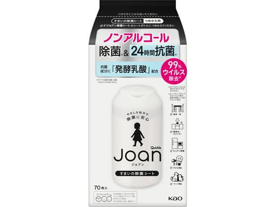 KAO クイックル Joan 除菌シート つめかえ用 70枚 1個（ご注文単位1個)【直送品】