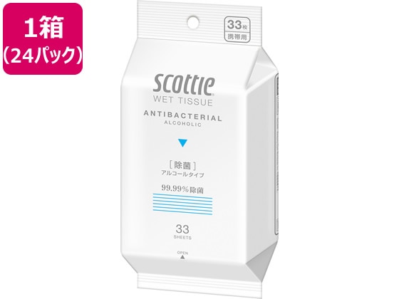 クレシア スコッティ ウェットティシュー 除菌アルコールタイプ 33枚×24パック 1箱（ご注文単位1箱)【直送品】