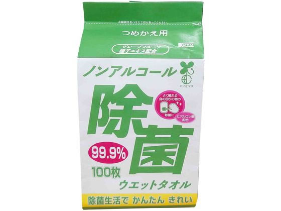 コーヨー化成 ノンアルコール除菌ウエットタオル 詰替用 100枚 1パック（ご注文単位1パック)【直送品】