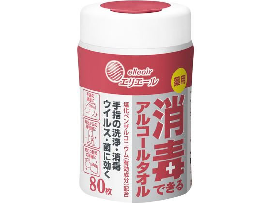 大王製紙 エリエール消毒できるアルコールタオル 本体80枚 1個（ご注文単位1個)【直送品】