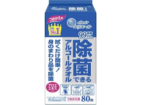 大王製紙 エリエール除菌できるアルコールタオル詰替 80枚 1パック（ご注文単位1パック)【直送品】