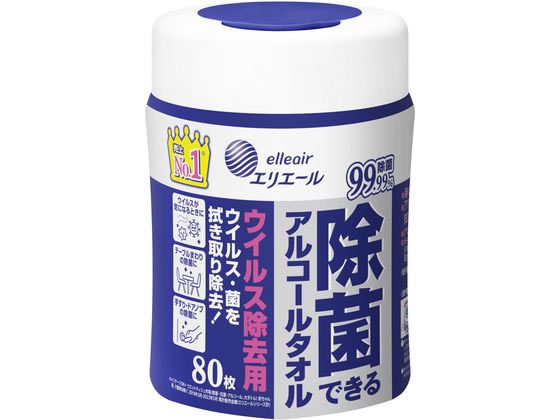 大王製紙 エリエール 除菌アルコールタオルウイルス除去用 本体80枚入 1個（ご注文単位1個)【直送品】