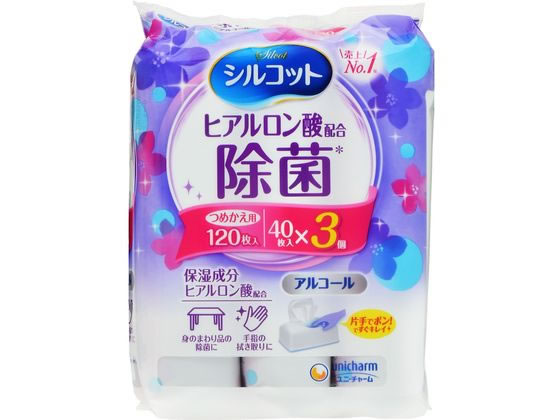 ユニチャーム シルコット除菌ウェットティッシュ ヒアルロン酸 詰替40枚×3P 1パック（ご注文単位1パック)【直送品】