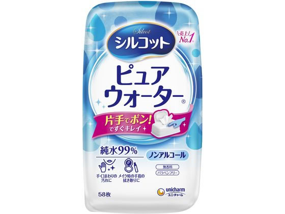 ユニ・チャーム シルコット ピュアウォーターウェットティッシュ 本体 58枚 1個（ご注文単位1個)【直送品】