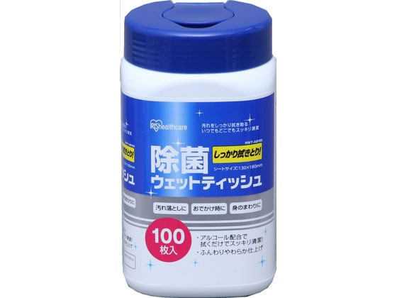 アイリスオーヤマ 除菌ウェットティッシュ アルコールタイプ 100枚 1個（ご注文単位1個)【直送品】