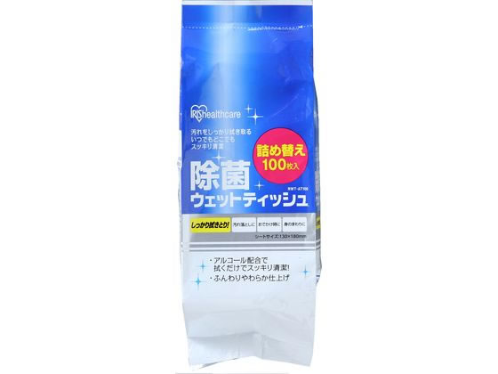 アイリスオーヤマ 除菌ウェットティッシュ アルコールタイプ 詰め替え用 100枚 1個（ご注文単位1個)【直送品】