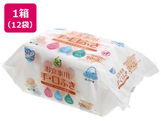 大一紙工 DN99 お食事用手口ふき 80枚×3P×12袋 1箱（ご注文単位1箱)【直送品】