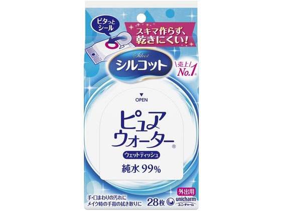 ユニ・チャーム シルコット ウェットティッシュ ピュアウォーター 外出用 28枚 1パック（ご注文単位1パック)【直送品】