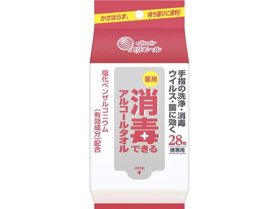 大王製紙 エリエール 薬用消毒できるアルコールタオル 携帯用28枚 1パック（ご注文単位1パック)【直送品】