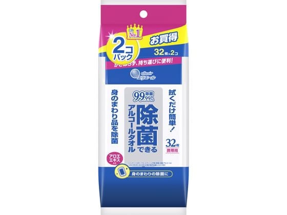 大王製紙 エリエール除菌できるアルコールタオル 携帯用32枚X2 1パック（ご注文単位1パック)【直送品】