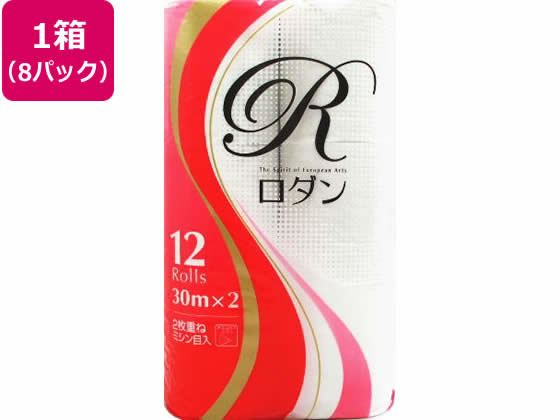 アスト NEWロダン 30m ダブル 12ロール×8パック 1箱（ご注文単位1箱)【直送品】