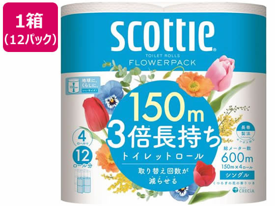 クレシア スコッティ フラワーパック 3倍長持ち4ロール シングル 12パック 1箱（ご注文単位1箱)【直送品】