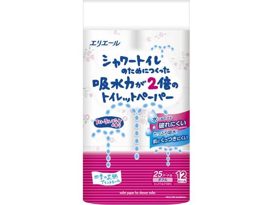 大王製紙 シャワートイレ 吸水力が2倍 12ロール W25m フラワー 1パック（ご注文単位1パック)【直送品】