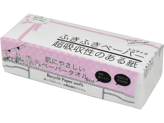 紺屋商事 ふきふきペーパー エコサイズ 小判 200枚 1個（ご注文単位1個)【直送品】