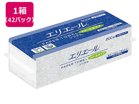 大王製紙 エリエール ペーパータオルスマート 小判 200枚×42パック 1箱（ご注文単位1箱)【直送品】