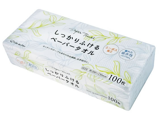 Life-do.Plus しっかりふけるペーパータオル100枚 1パック（ご注文単位1パック)【直送品】