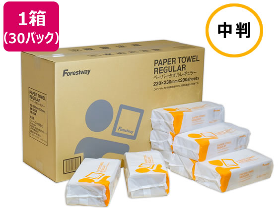 Forestway ペーパータオル レギュラー 200枚×30パック〈箱売〉 1箱（ご注文単位1箱)【直送品】