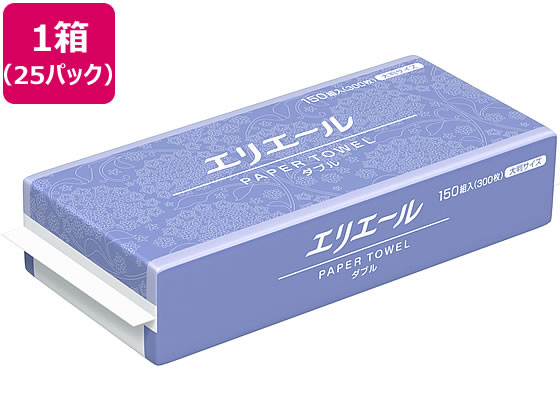 大王製紙 エリエール ペーパータオルダブル 150組×25パック 1箱（ご注文単位1箱)【直送品】