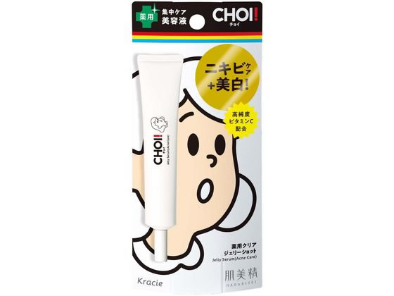 クラシエ 肌美精 CHOI薬用クリアジェリーショット 15g 1個（ご注文単位1個)【直送品】