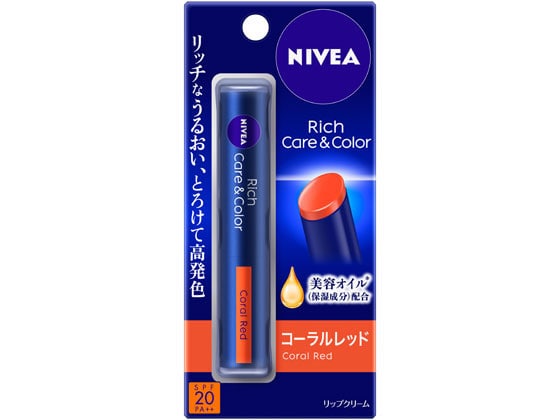 KAO ニベア リッチケア&カラーリップ コーラルレッド 2g 1個（ご注文単位1個)【直送品】