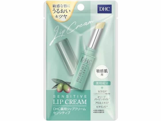 DHC 薬用リップセンシティブ1.5g 1本（ご注文単位1本)【直送品】