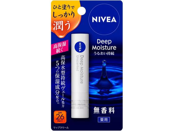 KAO ニベア ディープモイスチャーリップ 無香料 2.2g 1本（ご注文単位1本)【直送品】