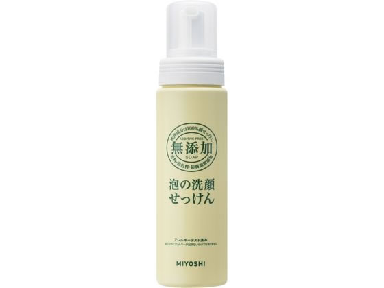 ミヨシ石鹸 無添加 泡の洗顔せっけんポンプ 200ml 1本（ご注文単位1本)【直送品】