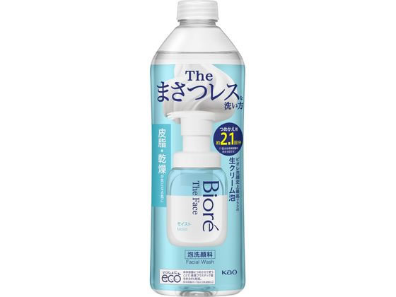 KAO ビオレ ザ・フェイス 泡洗顔料 モイスト つめかえ用 340ml 1本（ご注文単位1本)【直送品】