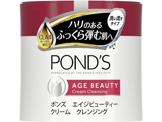 ユニリーバ ポンズ エイジビューティークリームクレンジング270g 1個（ご注文単位1個)【直送品】