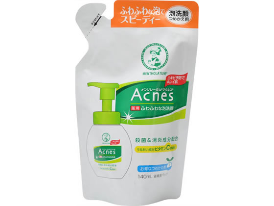 ロート製薬 メンソレータムアクネス 薬用ふわふわな泡洗顔詰替 140ml 1パック（ご注文単位1パック)【直送品】