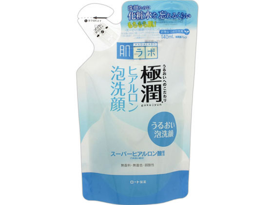 ロート製薬 肌ラボ 極潤 ヒアルロン泡洗顔 詰替用 140ml 1個（ご注文単位1個)【直送品】