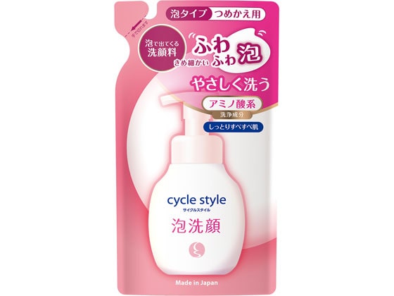 第一石鹸 サイクルスタイル 泡洗顔フォーム 替 220ml 1個（ご注文単位1個)【直送品】