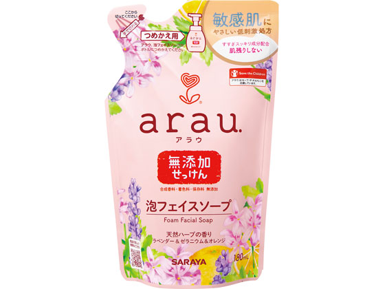 サラヤ アラウ. 泡フェイスソープ 180mL 詰替用 1個（ご注文単位1個)【直送品】