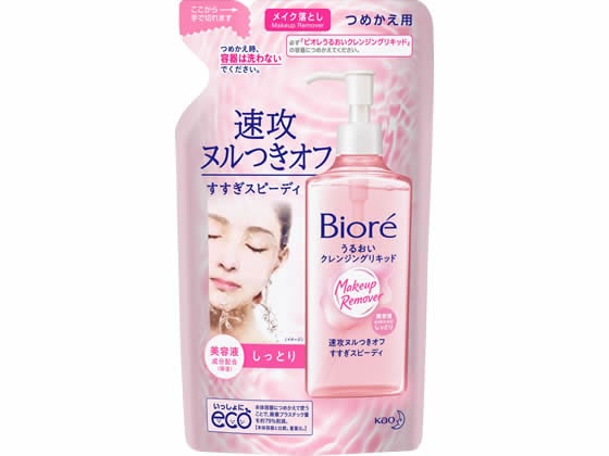 KAO ビオレうるおいクレンジングリキッド 詰替 210ml 1個（ご注文単位1個)【直送品】